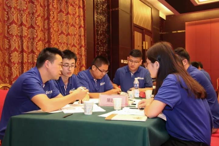 圖丨骨干員工首期班學(xué)員分組討論