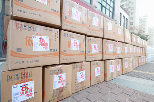 守望相助丨踐行社會責(zé)任，共保平安家園！