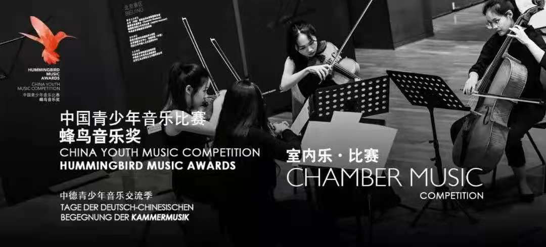 優(yōu)秀！新華公學學子全國比賽中再獲佳績！